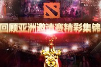 TI15最大冷门！东道主战队SR于小组赛惨遭淘汰，无缘主场作战！